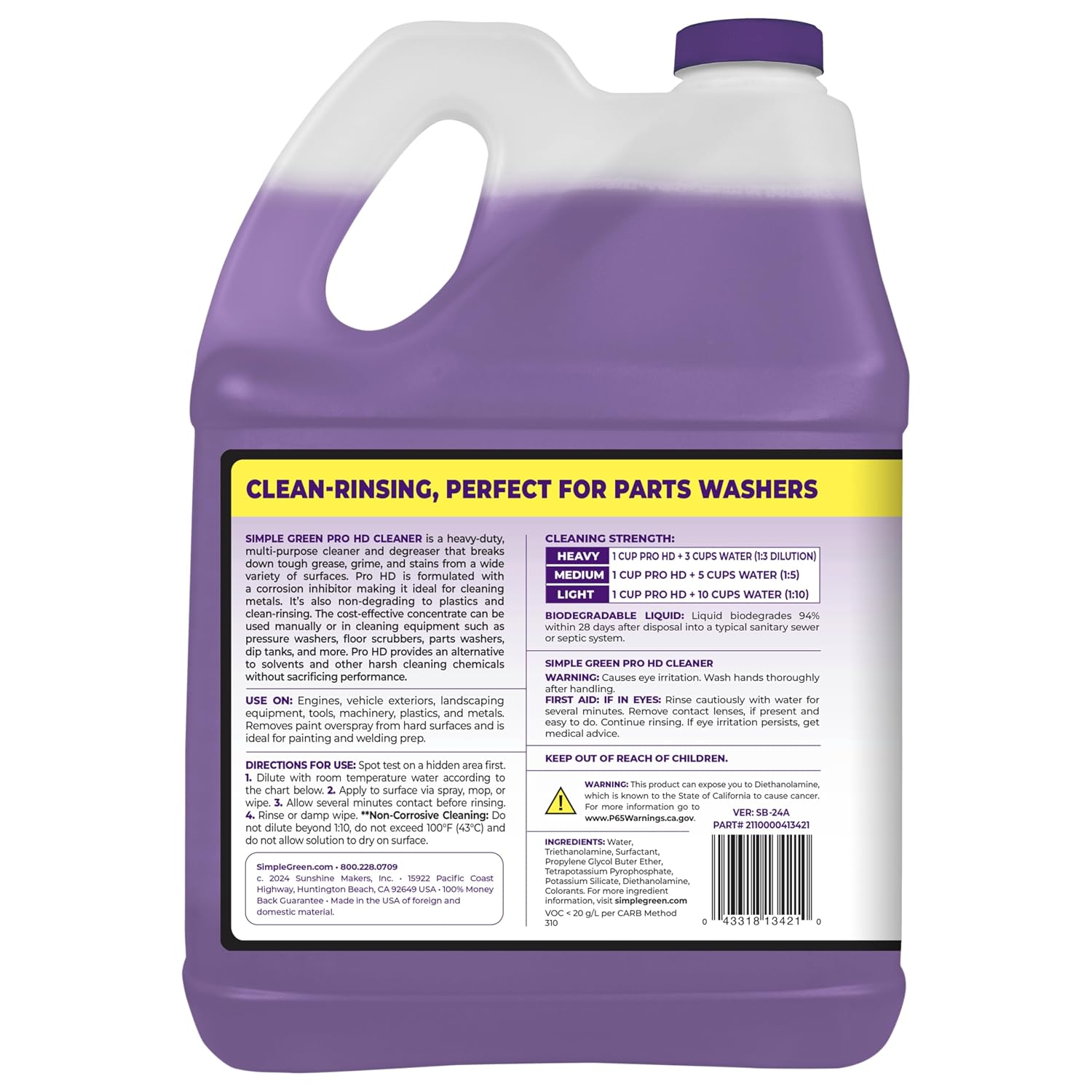 Simple product image